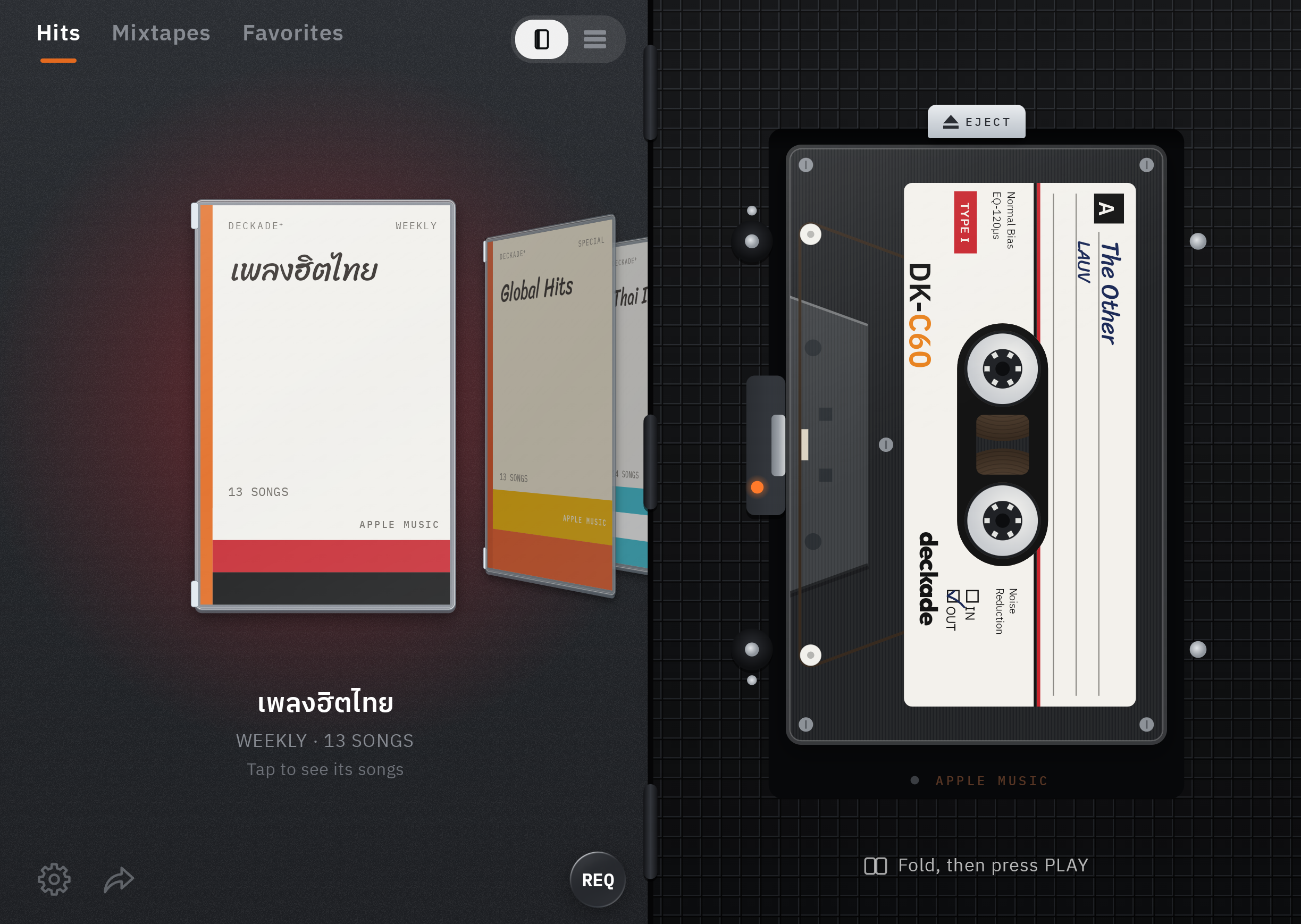 ธีม Unfold บนจอในกางแนวนอน: ฝาเปิดเป็นชั้นเพลงฮิต ตลับอยู่ในช่องรอให้พับเครื่อง